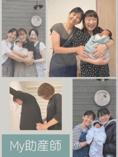 𖥧ᐝ𖥧ᐝ  My助産師　𖥧ᐝ𖥧ᐝ
⁡
いのちを産み育てるあなたのそばに
助産師がいます。
⁡
「私のかかりつけの助産師さん＝My助産師」と
呼べる人を近くで見つけてみませんか？
⁡
𖧷𖧷𖧷𖧷𖧷𖧷
⁡
助産院をしていて一番良かったなと思えるのは
一度出逢ったらずっと継続して繋がれること。
⁡
助産師による継続した寄り添いのケアは
保険診療で点数化できるものではないし
⁡
建物やアメニティのように
目に見えるものではないので
⁡
その価値はわかりにくいかもしれないのですが
⁡
多くの方が安心安全の土台になることに
ある時どこかで気づいてくださる。
⁡
例えば
⁡
お産は痛くて怖いもの
子育ては出口の見えない暗闇の中にいるようなもの
⁡
そんな風に感じることがあったとしても
あなたはひとりぼっちじゃない。
⁡
すべてをありのままに受けとめてもらえて
自分と赤ちゃんの力を信じることができたら
また違う景色が見えてくるかもしれません。
⁡
私達助産師も
あなたとともに歩む経験を通して
あなたとともに成長していきます🌱🌱
⁡
ぜひ近くの助産院の扉をたたいていただけたらと思いますし、当院もその扉の一つになれたら嬉しいです。
⁡
𖧷𖧷𖧷𖧷𖧷𖧷
⁡
※My助産師とは:妊娠期（妊娠前）から出産、育児期も母子や家族に継続して寄り添い、責任を持ってケアを提供する助産師を指します。「マイ助産師」、「LMC＝Lead Maternity Carer」と呼ばれることもあります。
⁡
海外の取り組みをモデルにしていますが、実は日本で古くからお産婆さん（助産所）が担ってきたことです。（つまり逆輸入とも言えます）
⁡
どうぞお気軽にお問合わせください。
⁡
#大阪府高槻市　#かふう助産院
#かかりつけ助産院　#My助産師
#あなたのそばに助産師がいます